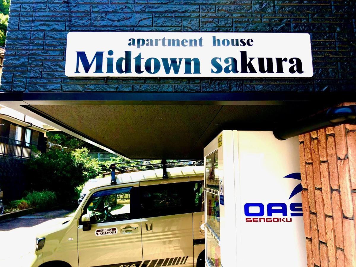 נאצ'יקאטסורה Midtown Sakura Apartment House 101 予約者だけの空間 A Space Just For You מראה חיצוני תמונה